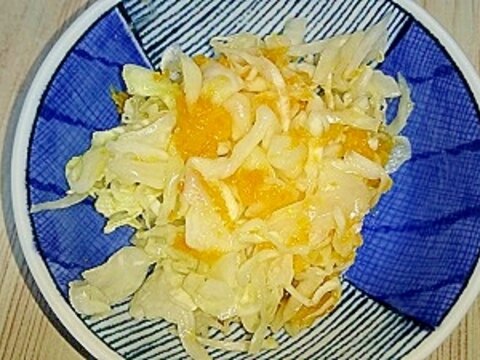 春キャベツのおろし金柑ハチミツレモンサラダ